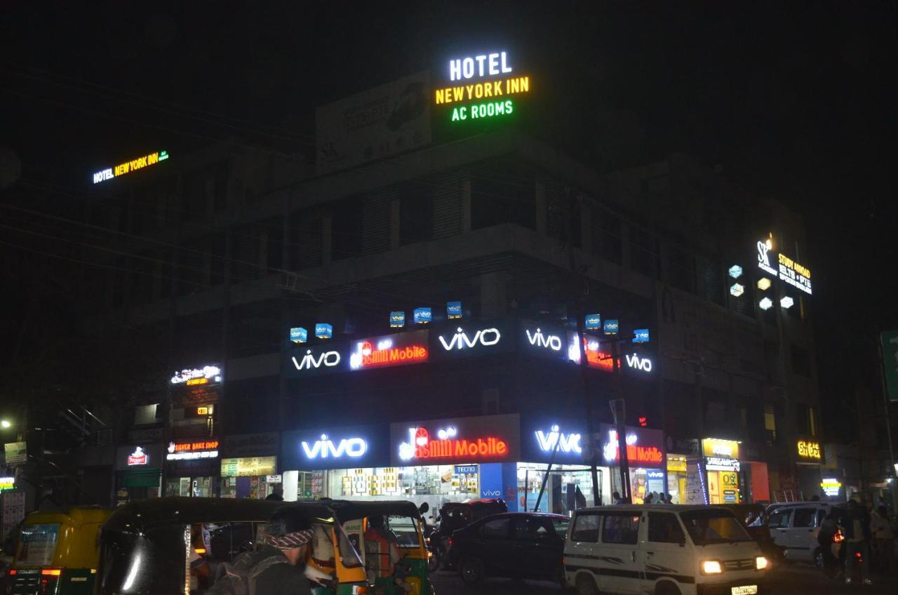 Ānand Hotel Newyork Inn מראה חיצוני תמונה